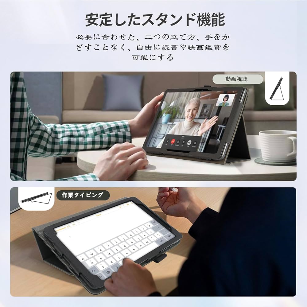 Amazon.co.jp: Blackview Tab 90 WIFI / Tab9WIFI ケース カバー